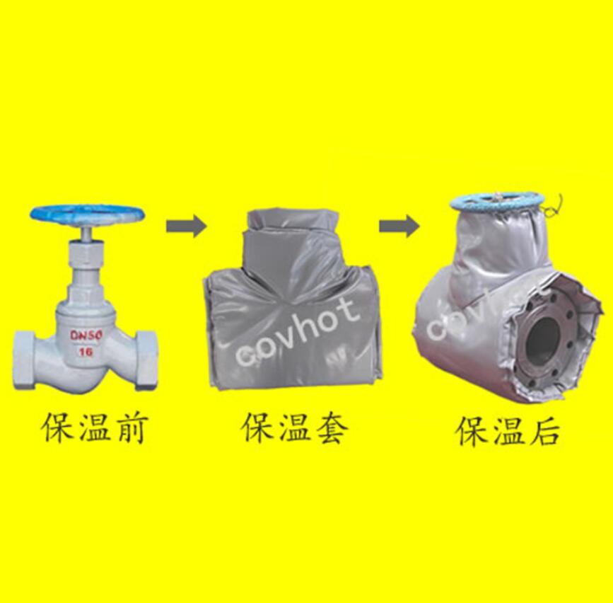 <a href=http://kfujwst.cn/e/tags/?tagname=%E4%BF%9D%E6%B8%A9%E9%9A%94%E7%83%AD target=_blank class=infotextkey>保溫隔熱</a>套,閥門