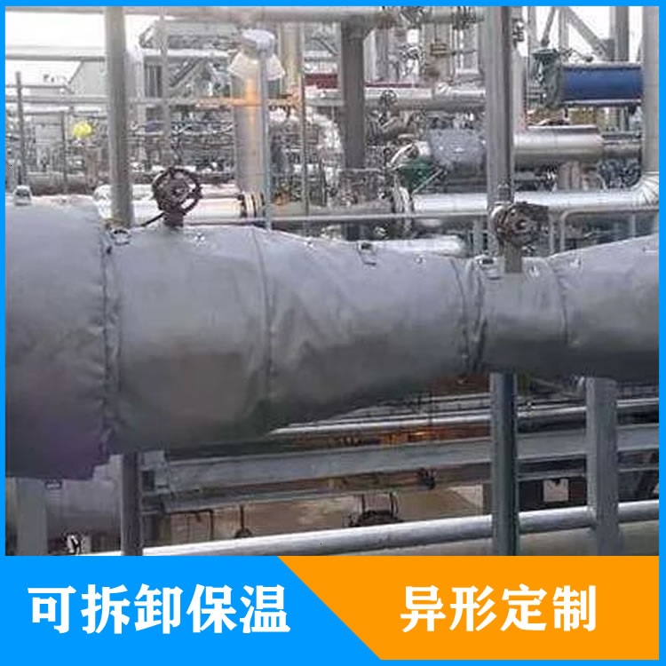 異形<a href=http://kfujwst.cn/e/tags/?tagname=%E5%8F%AF%E6%8B%86%E5%8D%B8%E4%BF%9D%E6%B8%A9%E5%A5%97 target=_blank class=infotextkey>可拆卸<a href=http://kfujwst.cn/e/tags/?tagname=%E4%BF%9D%E6%B8%A9%E5%A5%97 target=_blank class=infotextkey>保溫套</a></a>