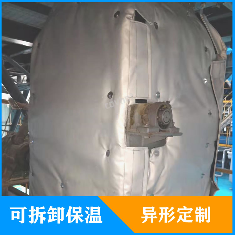 <a href=http://kfujwst.cn/e/tags/?tagname=%E5%8F%AF%E6%8B%86%E5%8D%B8%E7%AE%A1%E9%81%93%E4%BF%9D%E6%B8%A9%E5%A5%97 target=_blank class=infotextkey>可拆卸管道<a href=http://kfujwst.cn/e/tags/?tagname=%E4%BF%9D%E6%B8%A9%E5%A5%97 target=_blank class=infotextkey>保溫套</a></a>定制
