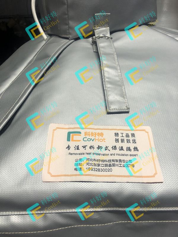 異形<a href=http://kfujwst.cn/e/tags/?tagname=%E8%AE%BE%E5%A4%87%E4%BF%9D%E6%B8%A9 target=_blank class=infotextkey>設備保溫</a>套