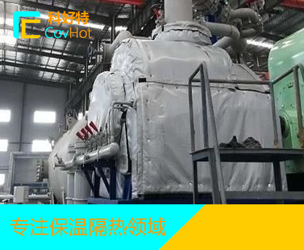 電廠<a href=http://kfujwst.cn/e/tags/?tagname=%E4%BF%9D%E6%B8%A9%E9%9A%94%E7%83%AD target=_blank class=infotextkey>保溫隔熱</a>