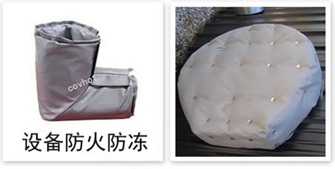 軟質(zhì)可拆式<a href=http://kfujwst.cn/e/tags/?tagname=%E4%BF%9D%E6%B8%A9%E5%A5%97 target=_blank class=infotextkey>保溫套</a>