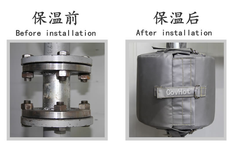 <a href=http://kfujwst.cn/e/tags/?tagname=%E5%8F%AF%E6%8B%86%E5%8D%B8%E4%BF%9D%E6%B8%A9 target=_blank class=infotextkey>可拆卸保溫</a>