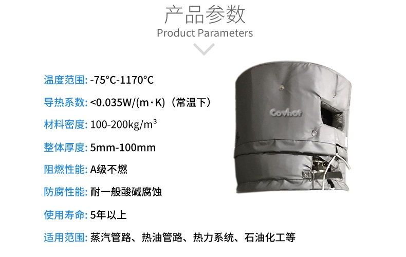 <a href=http://kfujwst.cn/e/tags/?tagname=%E5%8F%AF%E6%8B%86%E5%8D%B8%E4%BF%9D%E6%B8%A9%E8%A1%A3 target=_blank class=infotextkey><a href=http://kfujwst.cn/e/tags/?tagname=%E5%8F%AF%E6%8B%86%E5%8D%B8%E4%BF%9D%E6%B8%A9%E8%A1%A3 target=_blank class=infotextkey>可拆卸<a href=http://kfujwst.cn/e/tags/?tagname=%E4%BF%9D%E6%B8%A9%E8%A1%A3 target=_blank class=infotextkey>保溫衣</a></a></a>