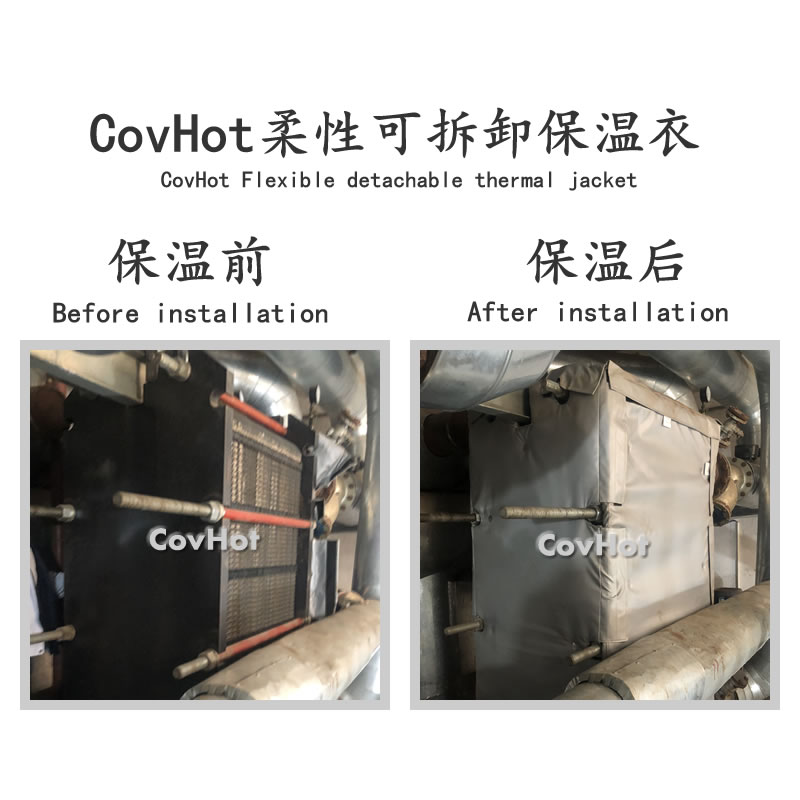 <a href=http://kfujwst.cn/e/tags/?tagname=%E5%8F%AF%E6%8B%86%E5%8D%B8%E4%BF%9D%E6%B8%A9%E8%A1%A3 target=_blank class=infotextkey><a href=http://kfujwst.cn/e/tags/?tagname=%E5%8F%AF%E6%8B%86%E5%8D%B8%E4%BF%9D%E6%B8%A9%E8%A1%A3 target=_blank class=infotextkey>可拆卸<a href=http://kfujwst.cn/e/tags/?tagname=%E4%BF%9D%E6%B8%A9%E8%A1%A3 target=_blank class=infotextkey>保溫衣</a></a></a>
