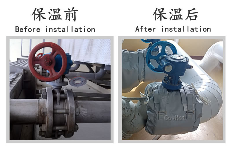 <a href=http://kfujwst.cn/e/tags/?tagname=%E5%8F%AF%E6%8B%86%E5%8D%B8%E4%BF%9D%E6%B8%A9 target=_blank class=infotextkey>可拆卸保溫</a>