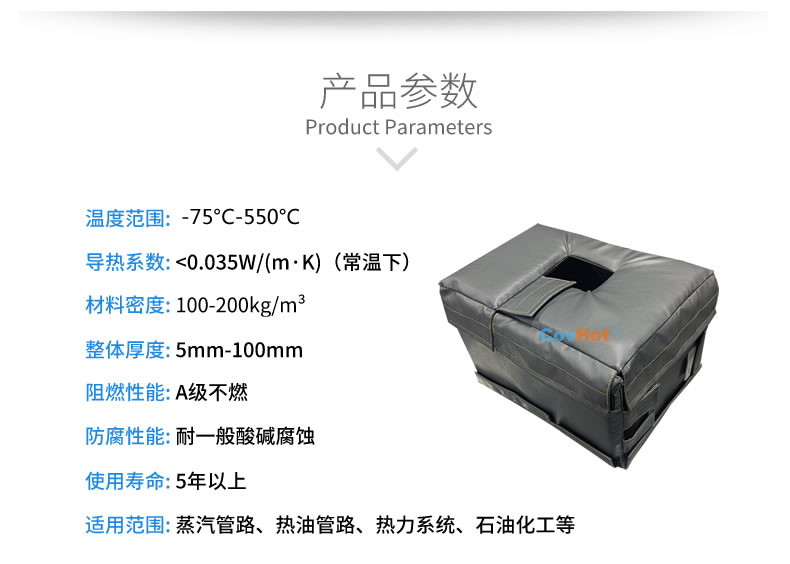 <a href=http://kfujwst.cn/e/tags/?tagname=%E9%98%80%E9%97%A8%E4%BF%9D%E6%B8%A9%E5%A5%97 target=_blank class=infotextkey><a href=http://kfujwst.cn/e/tags/?tagname=%E9%98%80%E9%97%A8%E4%BF%9D%E6%B8%A9 target=_blank class=infotextkey>閥門保溫</a>套</a>廠家