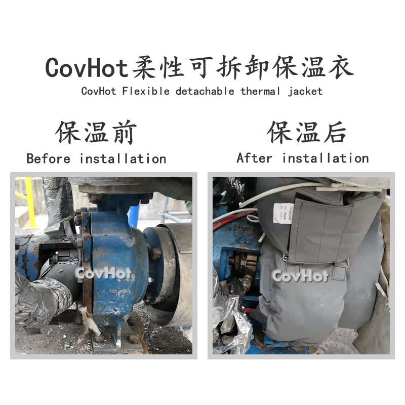 泵體<a href=http://kfujwst.cn/e/tags/?tagname=%E4%BF%9D%E6%B8%A9%E5%A5%97 target=_blank class=infotextkey>保溫套</a>