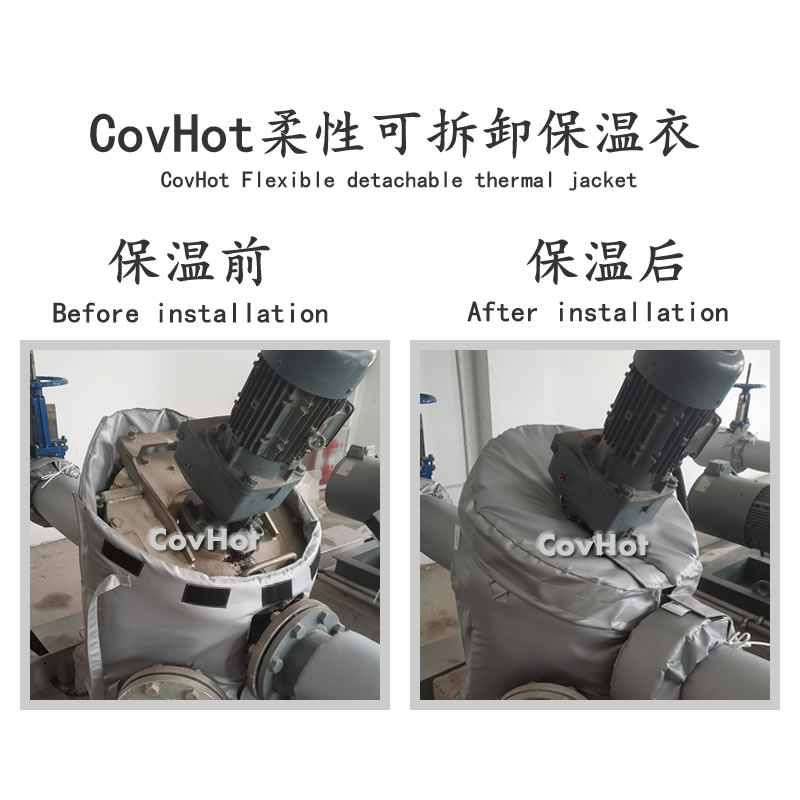 <a href=http://kfujwst.cn/e/tags/?tagname=%E5%8F%AF%E6%8B%86%E5%8D%B8%E4%BF%9D%E6%B8%A9%E8%A1%A3 target=_blank class=infotextkey><a href=http://kfujwst.cn/e/tags/?tagname=%E5%8F%AF%E6%8B%86%E5%8D%B8%E4%BF%9D%E6%B8%A9%E8%A1%A3 target=_blank class=infotextkey>可拆卸<a href=http://kfujwst.cn/e/tags/?tagname=%E4%BF%9D%E6%B8%A9%E8%A1%A3 target=_blank class=infotextkey>保溫衣</a></a></a>