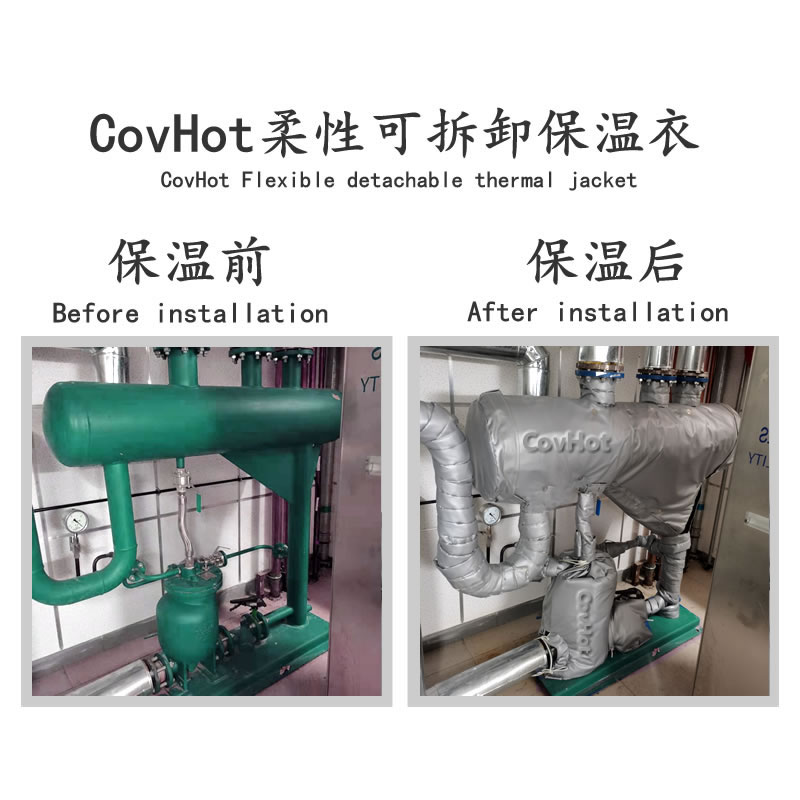 <a href=http://kfujwst.cn/e/tags/?tagname=%E8%AE%BE%E5%A4%87%E4%BF%9D%E6%B8%A9 target=_blank class=infotextkey>設備保溫</a>套，<a href=http://kfujwst.cn/e/tags/?tagname=%E8%AE%BE%E5%A4%87%E4%BF%9D%E6%B8%A9 target=_blank class=infotextkey>設備保溫</a>套定制
