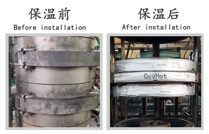 <a href=http://kfujwst.cn/e/tags/?tagname=%E7%A1%AB%E5%8C%96%E6%9C%BA%E4%BF%9D%E6%B8%A9 target=_blank class=infotextkey>硫化機(jī)保溫</a>罩,硫化機(jī)模具保溫