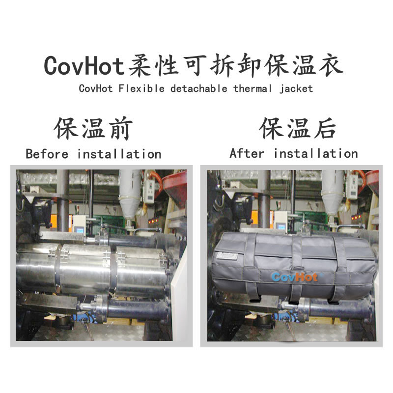 塑料<a href=http://kfujwst.cn/e/tags/?tagname=%E8%AE%BE%E5%A4%87%E4%BF%9D%E6%B8%A9 target=_blank class=infotextkey>設備保溫</a>