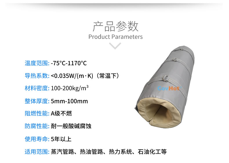 注塑機節(jié)能<a href=http://kfujwst.cn/e/tags/?tagname=%E4%BF%9D%E6%B8%A9%E5%A5%97 target=_blank class=infotextkey>保溫套</a>