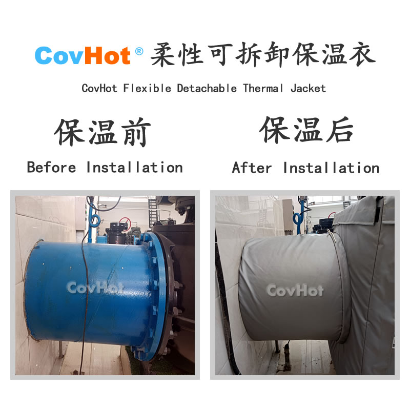<a href=http://kfujwst.cn/e/tags/?tagname=%E5%8F%AF%E6%8B%86%E5%8D%B8%E4%BF%9D%E6%B8%A9%E8%A1%A3 target=_blank class=infotextkey><a href=http://kfujwst.cn/e/tags/?tagname=%E5%8F%AF%E6%8B%86%E5%8D%B8%E4%BF%9D%E6%B8%A9%E8%A1%A3 target=_blank class=infotextkey>可拆卸<a href=http://kfujwst.cn/e/tags/?tagname=%E4%BF%9D%E6%B8%A9%E8%A1%A3 target=_blank class=infotextkey>保溫衣</a></a></a>,泵站保溫,泵房<a href=http://kfujwst.cn/e/tags/?tagname=%E8%AE%BE%E5%A4%87%E4%BF%9D%E6%B8%A9 target=_blank class=infotextkey>設(shè)備保溫</a>