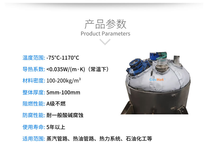 <a href=http://kfujwst.cn/e/tags/?tagname=%E5%8F%AF%E6%8B%86%E5%8D%B8%E4%BF%9D%E6%B8%A9%E8%A1%A3 target=_blank class=infotextkey><a href=http://kfujwst.cn/e/tags/?tagname=%E5%8F%AF%E6%8B%86%E5%8D%B8%E4%BF%9D%E6%B8%A9%E8%A1%A3 target=_blank class=infotextkey>可拆卸<a href=http://kfujwst.cn/e/tags/?tagname=%E4%BF%9D%E6%B8%A9%E8%A1%A3 target=_blank class=infotextkey>保溫衣</a></a></a>
