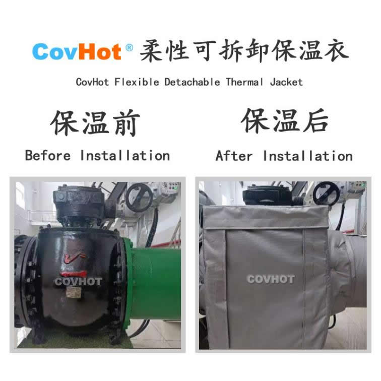 <a href=http://kfujwst.cn/e/tags/?tagname=%E5%8F%AF%E6%8B%86%E5%8D%B8%E4%BF%9D%E6%B8%A9%E8%A1%A3 target=_blank class=infotextkey><a href=http://kfujwst.cn/e/tags/?tagname=%E5%8F%AF%E6%8B%86%E5%8D%B8%E4%BF%9D%E6%B8%A9%E8%A1%A3 target=_blank class=infotextkey>可拆卸<a href=http://kfujwst.cn/e/tags/?tagname=%E4%BF%9D%E6%B8%A9%E8%A1%A3 target=_blank class=infotextkey>保溫衣</a></a></a>,泵站保溫,泵房<a href=http://kfujwst.cn/e/tags/?tagname=%E8%AE%BE%E5%A4%87%E4%BF%9D%E6%B8%A9 target=_blank class=infotextkey>設(shè)備保溫</a>