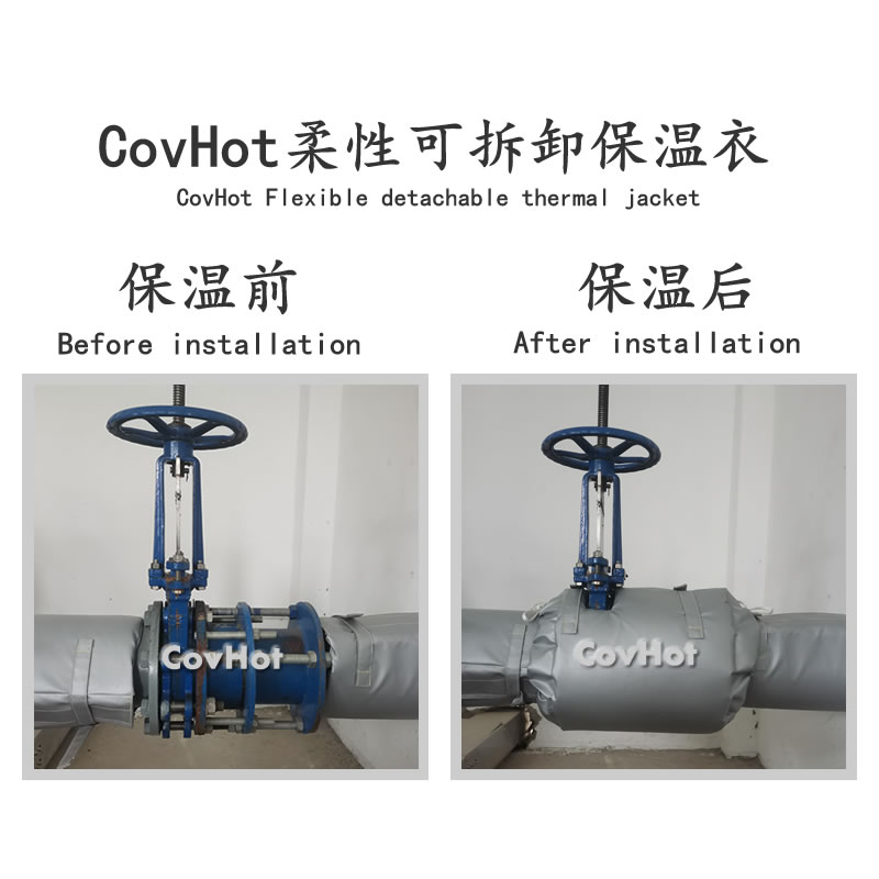 <a href=http://kfujwst.cn/e/tags/?tagname=%E5%8F%AF%E6%8B%86%E5%8D%B8%E4%BF%9D%E6%B8%A9 target=_blank class=infotextkey>可拆卸保溫</a>，<a href=http://kfujwst.cn/e/tags/?tagname=%E5%8F%AF%E6%8B%86%E5%8D%B8%E4%BF%9D%E6%B8%A9%E8%A1%A3 target=_blank class=infotextkey><a href=http://kfujwst.cn/e/tags/?tagname=%E5%8F%AF%E6%8B%86%E5%8D%B8%E4%BF%9D%E6%B8%A9%E8%A1%A3 target=_blank class=infotextkey>可拆卸<a href=http://kfujwst.cn/e/tags/?tagname=%E4%BF%9D%E6%B8%A9%E8%A1%A3 target=_blank class=infotextkey>保溫衣</a></a></a>