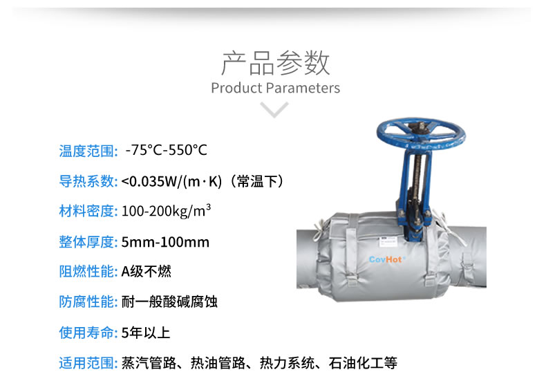 <a href=http://kfujwst.cn/e/tags/?tagname=%E5%8F%AF%E6%8B%86%E5%8D%B8%E4%BF%9D%E6%B8%A9%E8%A1%A3 target=_blank class=infotextkey><a href=http://kfujwst.cn/e/tags/?tagname=%E5%8F%AF%E6%8B%86%E5%8D%B8%E4%BF%9D%E6%B8%A9%E8%A1%A3 target=_blank class=infotextkey>可拆卸<a href=http://kfujwst.cn/e/tags/?tagname=%E4%BF%9D%E6%B8%A9%E8%A1%A3 target=_blank class=infotextkey>保溫衣</a></a></a>,泵站保溫,泵房<a href=http://kfujwst.cn/e/tags/?tagname=%E8%AE%BE%E5%A4%87%E4%BF%9D%E6%B8%A9 target=_blank class=infotextkey>設(shè)備保溫</a>