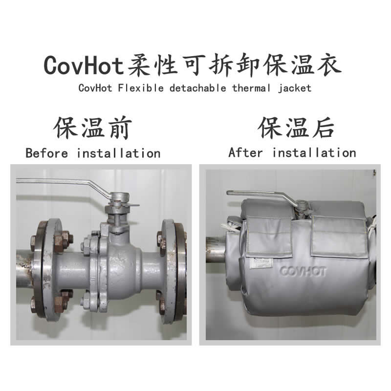 發(fā)熱<a href=http://kfujwst.cn/e/tags/?tagname=%E8%AE%BE%E5%A4%87%E4%BF%9D%E6%B8%A9 target=_blank class=infotextkey>設(shè)備保溫</a>,加熱<a href=http://kfujwst.cn/e/tags/?tagname=%E8%AE%BE%E5%A4%87%E4%BF%9D%E6%B8%A9 target=_blank class=infotextkey>設(shè)備保溫</a>