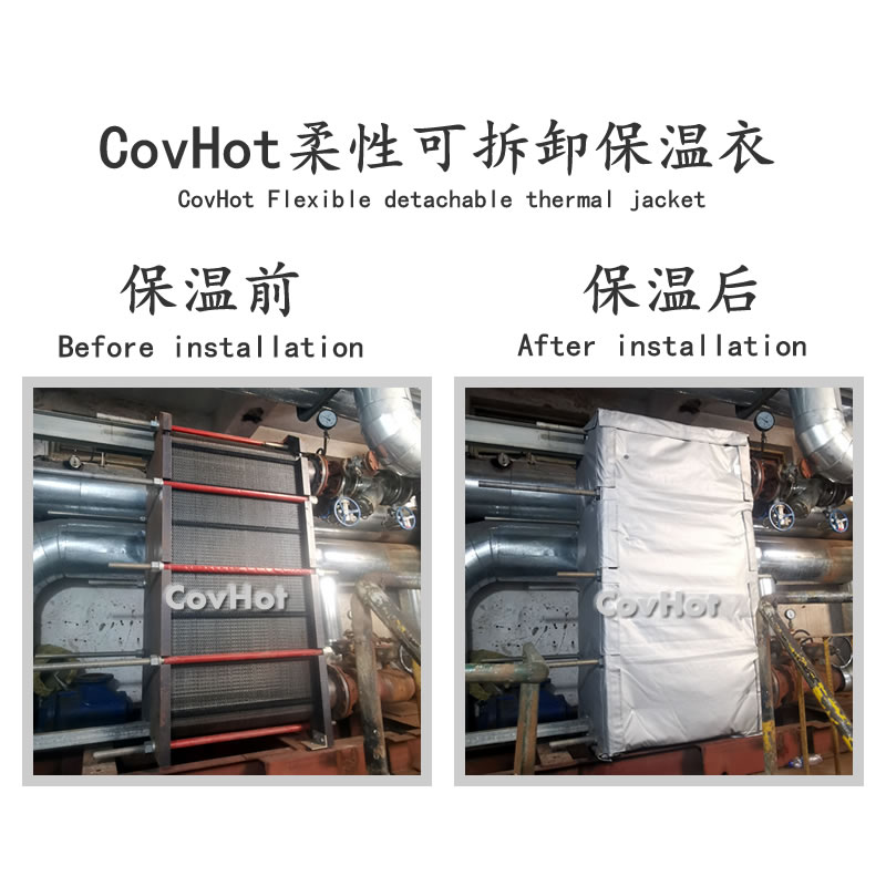 <a href=http://kfujwst.cn/e/tags/?tagname=%E5%8F%AF%E6%8B%86%E5%8D%B8%E4%BF%9D%E6%B8%A9 target=_blank class=infotextkey>可拆卸保溫</a>，<a href=http://kfujwst.cn/e/tags/?tagname=%E5%8F%AF%E6%8B%86%E5%8D%B8%E4%BF%9D%E6%B8%A9%E8%A1%A3 target=_blank class=infotextkey><a href=http://kfujwst.cn/e/tags/?tagname=%E5%8F%AF%E6%8B%86%E5%8D%B8%E4%BF%9D%E6%B8%A9%E8%A1%A3 target=_blank class=infotextkey>可拆卸<a href=http://kfujwst.cn/e/tags/?tagname=%E4%BF%9D%E6%B8%A9%E8%A1%A3 target=_blank class=infotextkey>保溫衣</a></a></a>