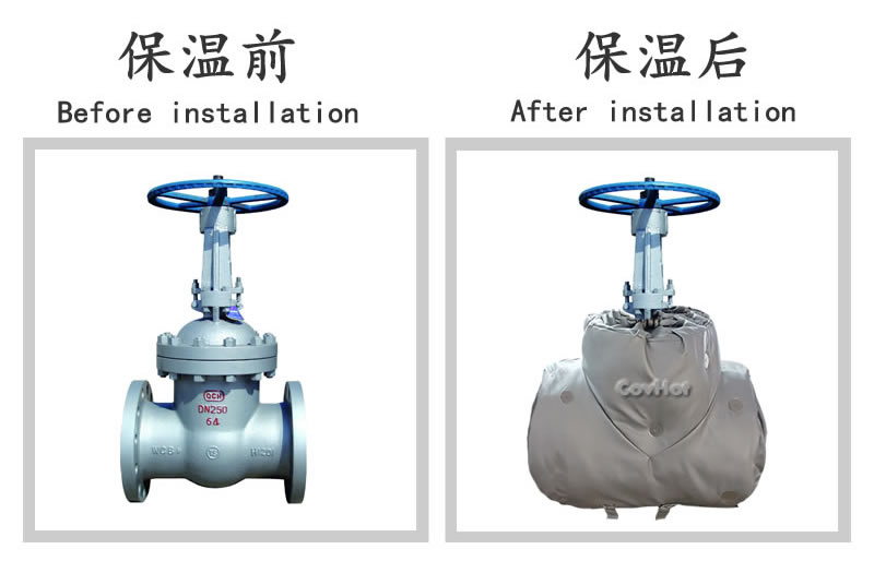 柔性<a href=http://kfujwst.cn/e/tags/?tagname=%E5%8F%AF%E6%8B%86%E5%8D%B8%E4%BF%9D%E6%B8%A9%E5%A5%97 target=_blank class=infotextkey>可拆卸<a href=http://kfujwst.cn/e/tags/?tagname=%E4%BF%9D%E6%B8%A9%E5%A5%97 target=_blank class=infotextkey>保溫套</a></a>