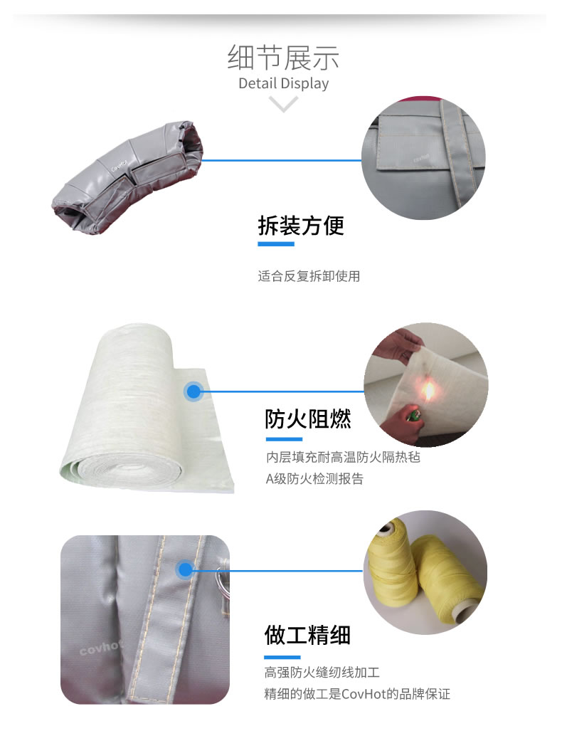蒸汽管路<a href=http://kfujwst.cn/e/tags/?tagname=%E4%BF%9D%E6%B8%A9%E5%A5%97 target=_blank class=infotextkey>保溫套</a>,蒸汽管路保溫