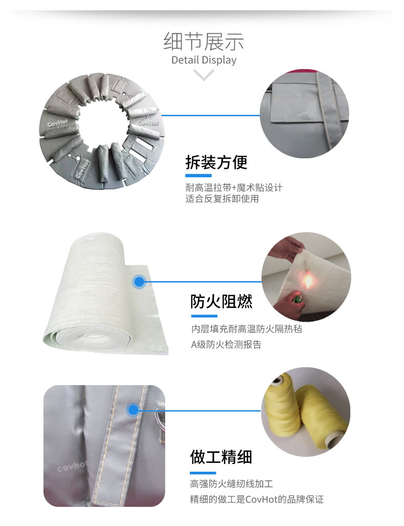 硫化機(jī)隔熱保溫,<a href=http://kfujwst.cn/e/tags/?tagname=%E7%A1%AB%E5%8C%96%E6%9C%BA%E4%BF%9D%E6%B8%A9 target=_blank class=infotextkey>硫化機(jī)保溫</a>筒