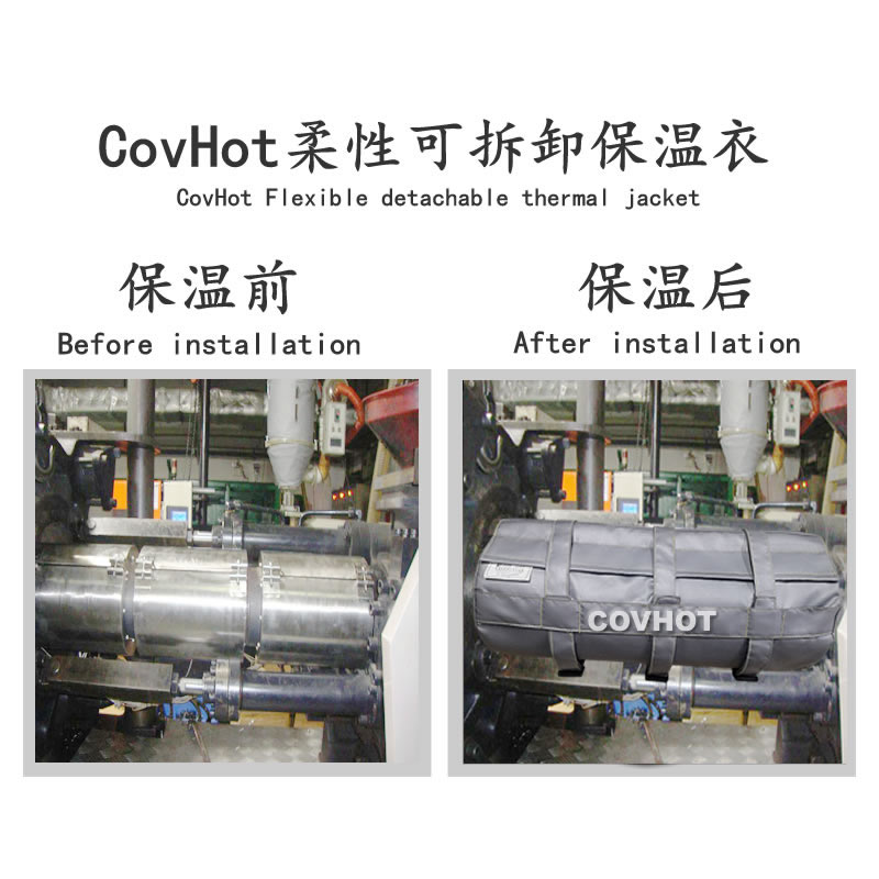 炮筒<a href=http://kfujwst.cn/e/tags/?tagname=%E4%BF%9D%E6%B8%A9%E5%A5%97 target=_blank class=infotextkey>保溫套</a>,<a href=http://kfujwst.cn/e/tags/?tagname=%E6%B3%A8%E5%A1%91%E6%9C%BA%E7%82%AE%E7%AD%92%E4%BF%9D%E6%B8%A9%E5%A5%97 target=_blank class=infotextkey>注塑機炮筒<a href=http://kfujwst.cn/e/tags/?tagname=%E4%BF%9D%E6%B8%A9%E5%A5%97 target=_blank class=infotextkey>保溫套</a></a>