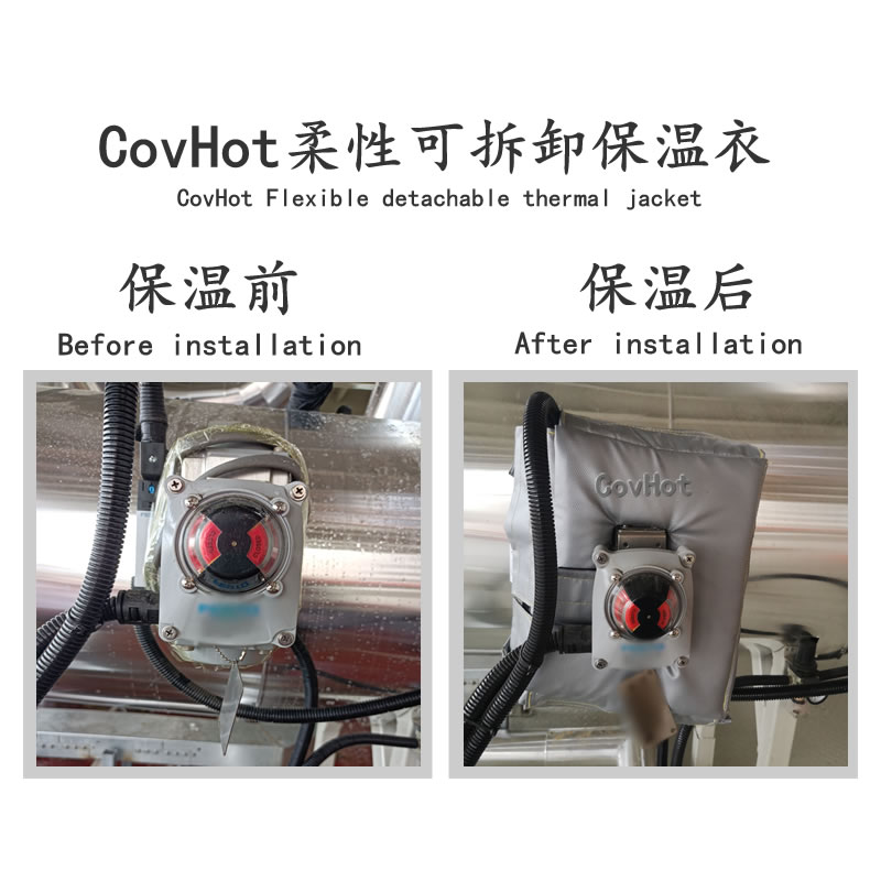 冶金設(shè)備隔熱<a href=http://kfujwst.cn/e/tags/?tagname=%E4%BF%9D%E6%B8%A9%E5%A5%97 target=_blank class=infotextkey>保溫套</a>,<a href=http://kfujwst.cn/e/tags/?tagname=%E8%AE%BE%E5%A4%87%E9%9A%94%E7%83%AD%E5%A5%97 target=_blank class=infotextkey>設(shè)備隔熱套</a>