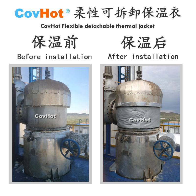 <a href=http://kfujwst.cn/e/tags/?tagname=%E5%B7%A5%E4%B8%9A%E4%BF%9D%E6%B8%A9 target=_blank class=infotextkey>工業(yè)保溫</a>隔熱