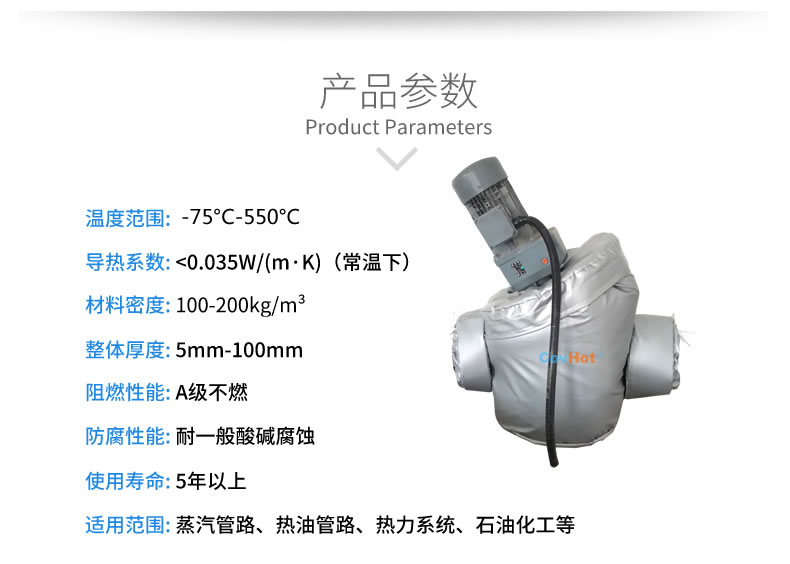 泵房<a href=http://kfujwst.cn/e/tags/?tagname=%E9%98%80%E9%97%A8%E4%BF%9D%E6%B8%A9 target=_blank class=infotextkey>閥門保溫</a>,蒸汽<a href=http://kfujwst.cn/e/tags/?tagname=%E9%98%80%E9%97%A8%E4%BF%9D%E6%B8%A9 target=_blank class=infotextkey>閥門保溫</a>工藝