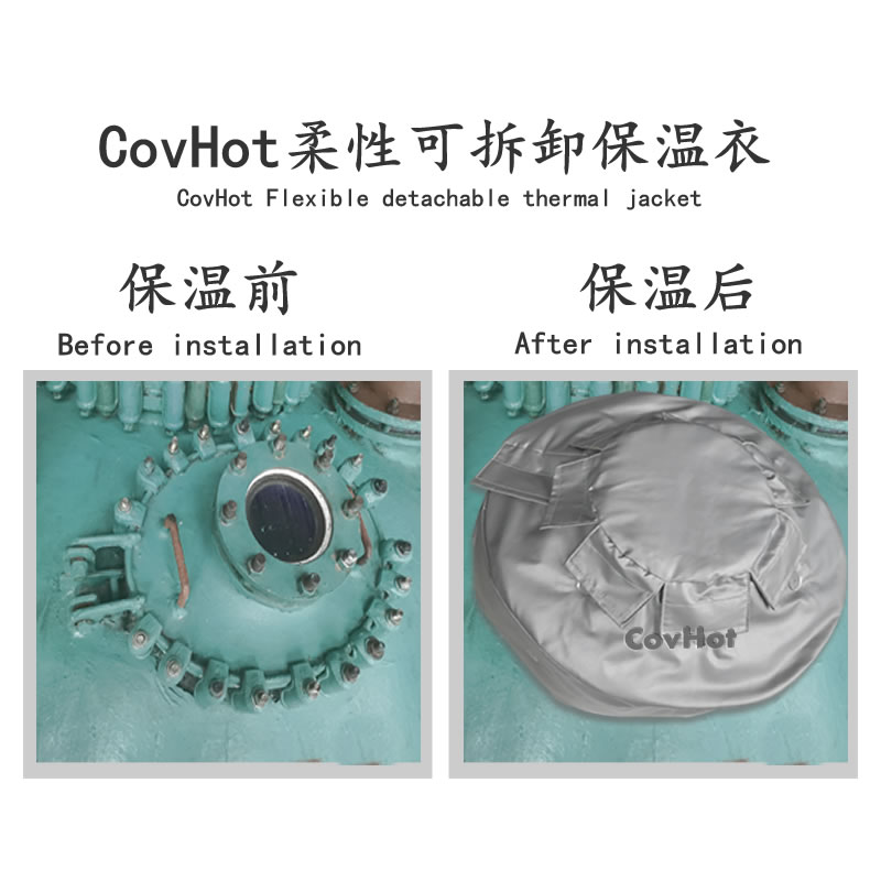 視鏡<a href=http://kfujwst.cn/e/tags/?tagname=%E4%BF%9D%E6%B8%A9%E5%A5%97 target=_blank class=infotextkey>保溫套</a>,視鏡<a href=http://kfujwst.cn/e/tags/?tagname=%E8%AE%BE%E5%A4%87%E9%9A%94%E7%83%AD%E7%BD%A9 target=_blank class=infotextkey>設(shè)備隔熱罩</a>