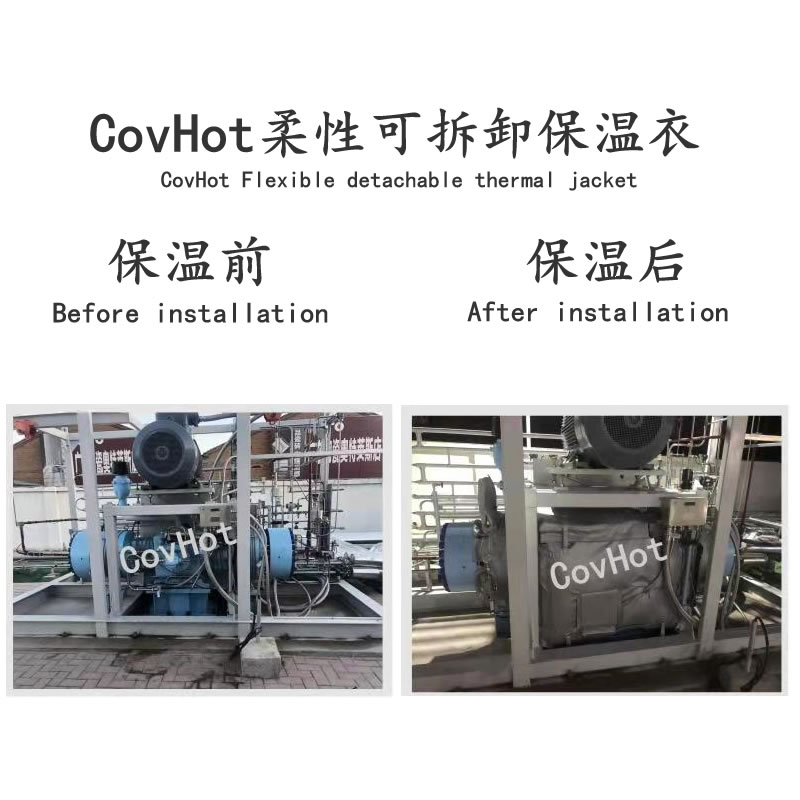 空壓機(jī)保溫,壓縮機(jī)<a href=http://kfujwst.cn/e/tags/?tagname=%E4%BF%9D%E6%B8%A9%E5%A5%97 target=_blank class=infotextkey>保溫套</a>