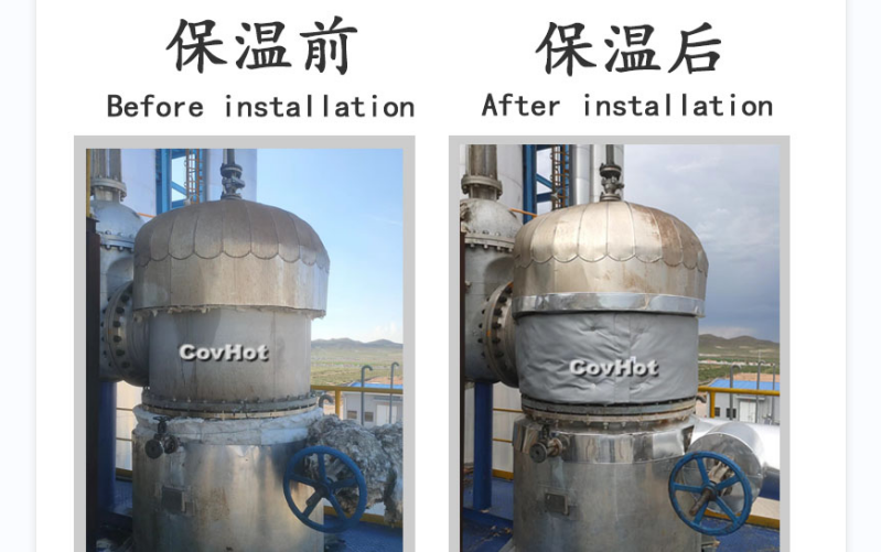 可拆卸式<a href=http://kfujwst.cn/e/tags/?tagname=%E8%AE%BE%E5%A4%87%E4%BF%9D%E6%B8%A9 target=_blank class=infotextkey>設(shè)備保溫</a>套,<a href=http://kfujwst.cn/e/tags/?tagname=%E8%AE%BE%E5%A4%87%E4%BF%9D%E6%B8%A9 target=_blank class=infotextkey>設(shè)備保溫</a>套