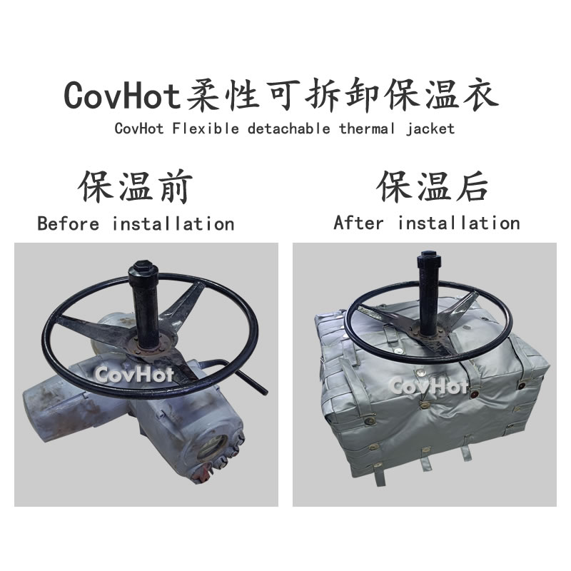 可拆卸<a href=http://kfujwst.cn/e/tags/?tagname=%E9%98%80%E9%97%A8%E4%BF%9D%E6%B8%A9%E5%A5%97 target=_blank class=infotextkey><a href=http://kfujwst.cn/e/tags/?tagname=%E9%98%80%E9%97%A8%E4%BF%9D%E6%B8%A9 target=_blank class=infotextkey>閥門保溫</a>套</a>,<a href=http://kfujwst.cn/e/tags/?tagname=%E9%98%80%E9%97%A8%E4%BF%9D%E6%B8%A9%E5%A5%97 target=_blank class=infotextkey><a href=http://kfujwst.cn/e/tags/?tagname=%E9%98%80%E9%97%A8%E4%BF%9D%E6%B8%A9 target=_blank class=infotextkey>閥門保溫</a>套</a>