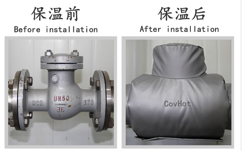 工業(yè)<a href=http://kfujwst.cn/e/tags/?tagname=%E8%AE%BE%E5%A4%87%E4%BF%9D%E6%B8%A9 target=_blank class=infotextkey>設備保溫</a>隔熱,<a href=http://kfujwst.cn/e/tags/?tagname=%E5%8F%AF%E6%8B%86%E5%8D%B8%E4%BF%9D%E6%B8%A9%E5%A5%97 target=_blank class=infotextkey>可拆卸<a href=http://kfujwst.cn/e/tags/?tagname=%E4%BF%9D%E6%B8%A9%E5%A5%97 target=_blank class=infotextkey>保溫套</a></a>