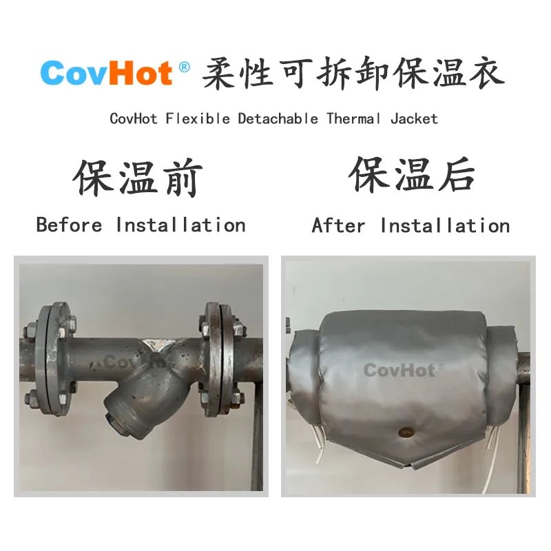 Y型過濾器,<a href=http://kfujwst.cn/e/tags/?tagname=%E5%8F%AF%E6%8B%86%E5%8D%B8%E4%BF%9D%E6%B8%A9%E5%A5%97 target=_blank class=infotextkey>可拆卸<a href=http://kfujwst.cn/e/tags/?tagname=%E4%BF%9D%E6%B8%A9%E5%A5%97 target=_blank class=infotextkey>保溫套</a></a>