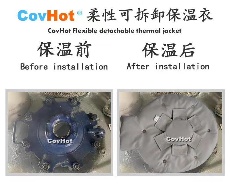 高溫<a href=http://kfujwst.cn/e/tags/?tagname=%E8%AE%BE%E5%A4%87%E4%BF%9D%E6%B8%A9 target=_blank class=infotextkey>設(shè)備保溫</a>隔熱,<a href=http://kfujwst.cn/e/tags/?tagname=%E5%8F%AF%E6%8B%86%E5%8D%B8%E4%BF%9D%E6%B8%A9 target=_blank class=infotextkey>可拆卸保溫</a>