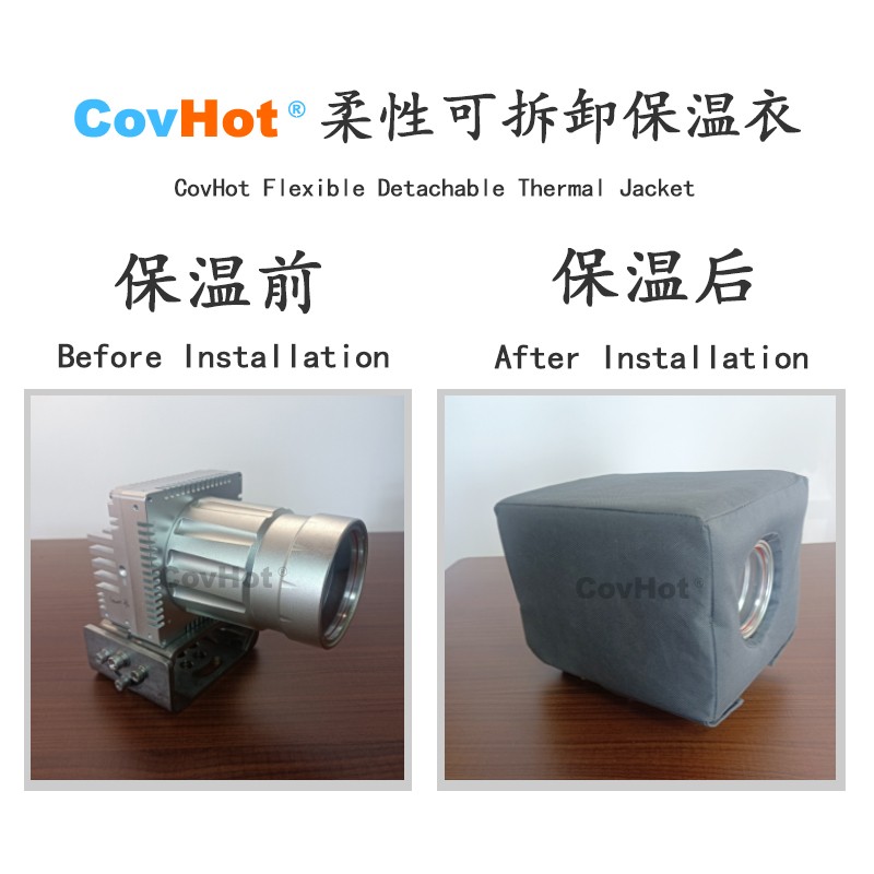 電伴熱<a href=http://kfujwst.cn/e/tags/?tagname=%E4%BF%9D%E6%B8%A9%E5%A5%97 target=_blank class=infotextkey>保溫套</a>,防凍<a href=http://kfujwst.cn/e/tags/?tagname=%E4%BF%9D%E6%B8%A9%E5%A5%97 target=_blank class=infotextkey>保溫套</a>