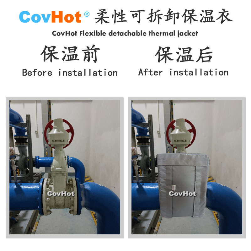 柔性可拆卸<a href=http://kfujwst.cn/e/tags/?tagname=%E9%98%80%E9%97%A8%E4%BF%9D%E6%B8%A9%E5%A5%97 target=_blank class=infotextkey><a href=http://kfujwst.cn/e/tags/?tagname=%E9%98%80%E9%97%A8%E4%BF%9D%E6%B8%A9 target=_blank class=infotextkey>閥門保溫</a>套</a>