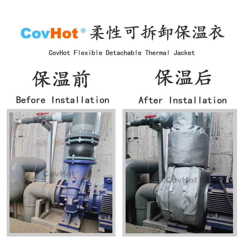 泵體<a href=http://kfujwst.cn/e/tags/?tagname=%E5%8F%AF%E6%8B%86%E5%8D%B8%E4%BF%9D%E6%B8%A9%E5%A5%97 target=_blank class=infotextkey>可拆卸<a href=http://kfujwst.cn/e/tags/?tagname=%E4%BF%9D%E6%B8%A9%E5%A5%97 target=_blank class=infotextkey>保溫套</a></a>,泵<a href=http://kfujwst.cn/e/tags/?tagname=%E4%BF%9D%E6%B8%A9%E5%A5%97 target=_blank class=infotextkey>保溫套</a>