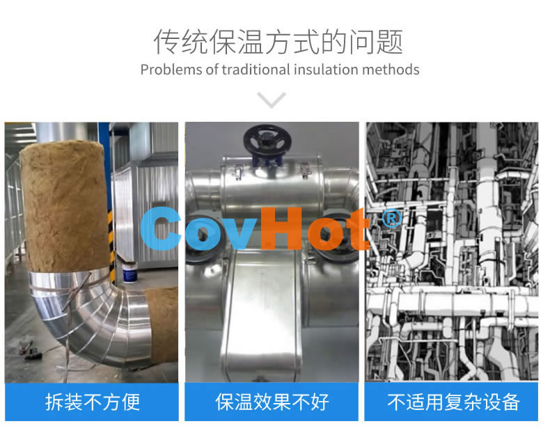 <a href=http://kfujwst.cn/e/tags/?tagname=%E5%8F%AF%E6%8B%86%E5%8D%B8%E4%BF%9D%E6%B8%A9%E8%A1%A3 target=_blank class=infotextkey><a href=http://kfujwst.cn/e/tags/?tagname=%E5%8F%AF%E6%8B%86%E5%8D%B8%E4%BF%9D%E6%B8%A9%E8%A1%A3 target=_blank class=infotextkey>可拆卸<a href=http://kfujwst.cn/e/tags/?tagname=%E4%BF%9D%E6%B8%A9%E8%A1%A3 target=_blank class=infotextkey>保溫衣</a></a></a>,工業(yè)<a href=http://kfujwst.cn/e/tags/?tagname=%E5%8F%AF%E6%8B%86%E5%8D%B8%E4%BF%9D%E6%B8%A9%E8%A1%A3 target=_blank class=infotextkey><a href=http://kfujwst.cn/e/tags/?tagname=%E5%8F%AF%E6%8B%86%E5%8D%B8%E4%BF%9D%E6%B8%A9%E8%A1%A3 target=_blank class=infotextkey>可拆卸<a href=http://kfujwst.cn/e/tags/?tagname=%E4%BF%9D%E6%B8%A9%E8%A1%A3 target=_blank class=infotextkey>保溫衣</a></a></a>