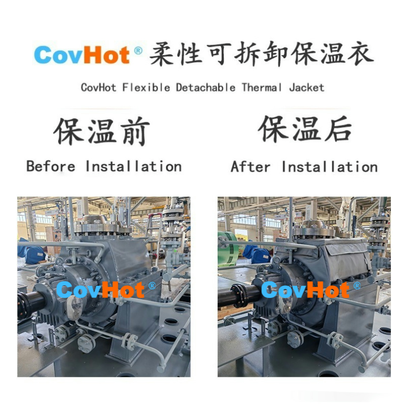 全場景適用！泵體保溫套，為工業(yè)設(shè)備保駕護(hù)航
